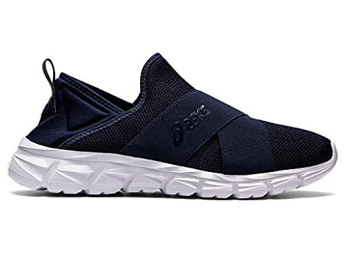 ASICS Men's Quantum Lyte Slip-ON Sneakers - Midnight - Image 2