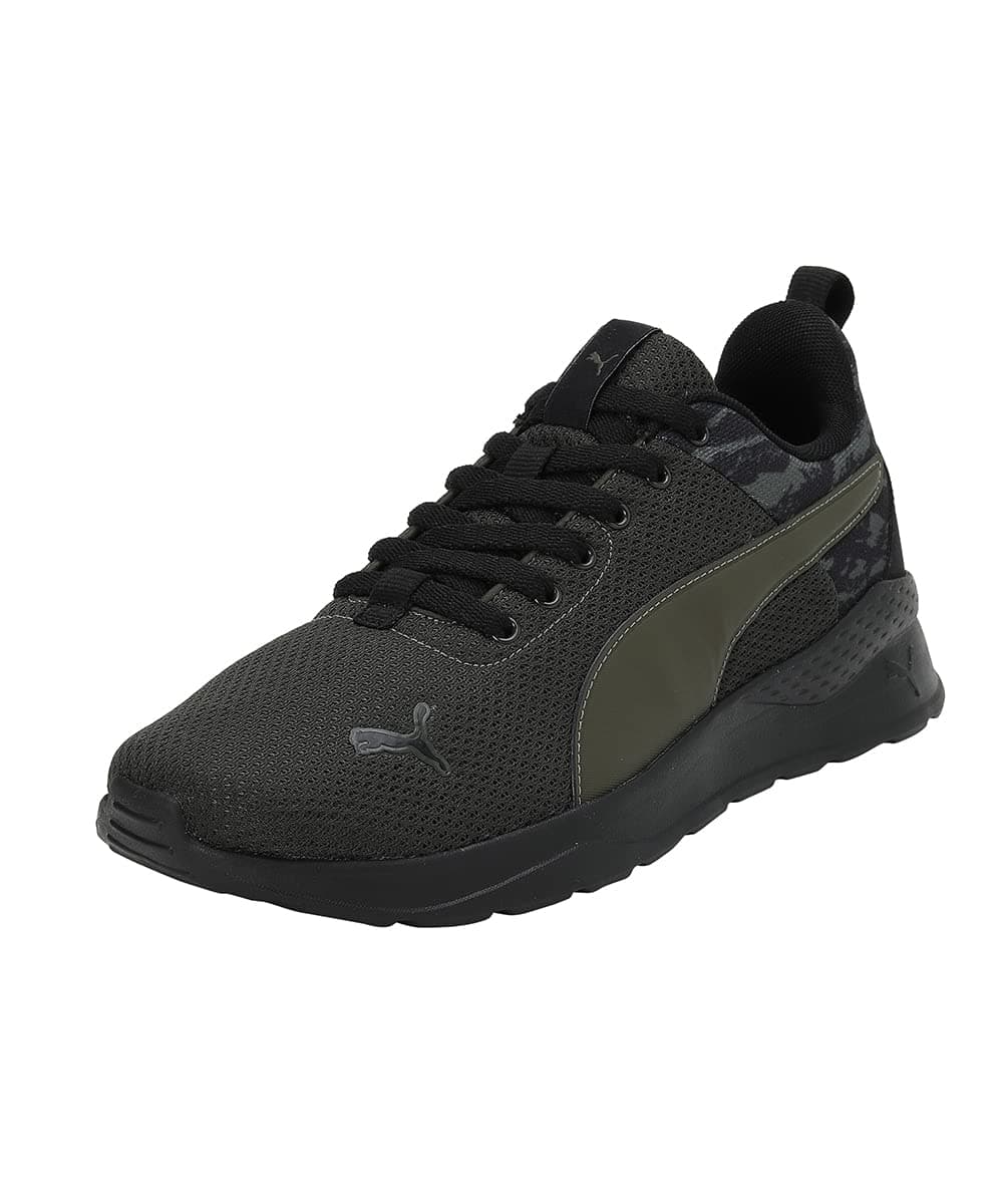 Puma Men Anzarun Camo Sneaker